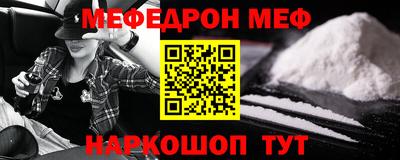 синтетический гашиш Будённовск