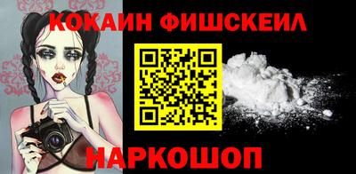 прущий лед Каменск-Шахтинский