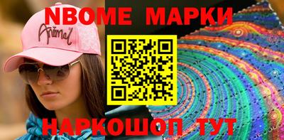 COCAINE Бугуруслан