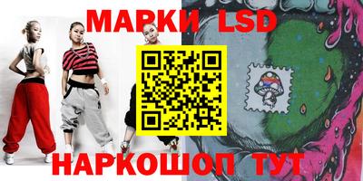 COCAINE Бугуруслан