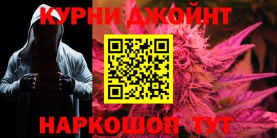 экстази Камень-на-Оби