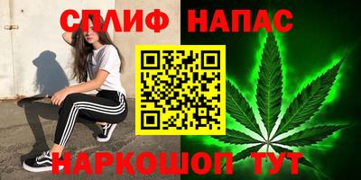 не бодяженный Каменск-Уральский