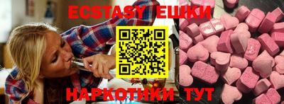 COCAINE Бугуруслан