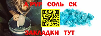 не бодяженный Каменск-Уральский