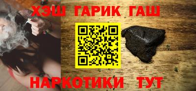 COCAINE Бугуруслан
