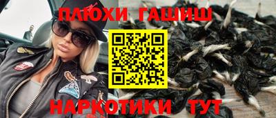 COCAINE Бугуруслан