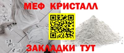 экстази Камень-на-Оби