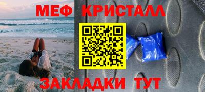 COCAINE Бугуруслан